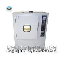 Tủ kiểm tra chống hóa vàng TONYHK HTE-004 (1-5 vòng/phút)